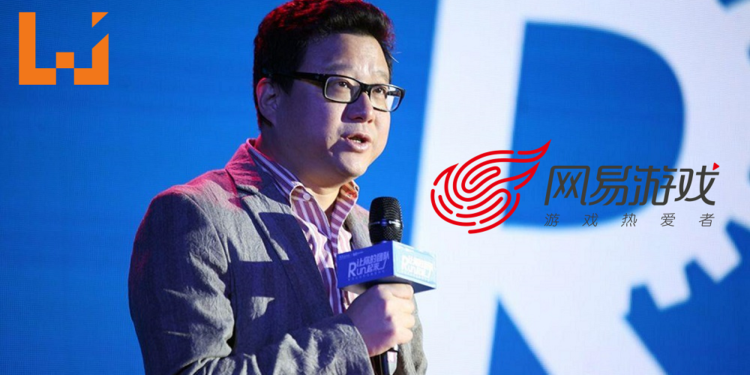 网易CEO自称已是世界上最大的游戏开发公司！？