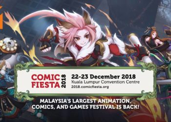 打开你的二次元之门！Comic Fiesta 2018活动资讯！