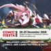 打开你的二次元之门!Comic Fiesta 2018活动资讯!