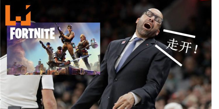 玩游戏不睡觉?!NBA教练表示球队选手的头号敌人是《Fortnite》!