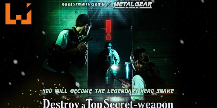 Real Stealth Game与Metal Gear Solid合作推出真人潜行游戏？！玩家将化身Snake亲身体验潜行任务！