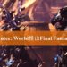 《Monster Hunter: World》PC版《Final Fantasy XV》武器包Mod！4把自带酷炫特效的神器！