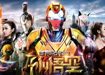 中国科幻电影《机甲战神孙悟空》释出新预告！齐天大圣秒变Iron Man？！