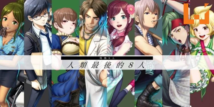 连续残机生存RPG《残机为零》即将于2019年3月推出繁体中文版！