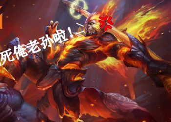 玩游戏千万不要太激动！男大生玩《王者荣耀》遇猪队友被气到进医院！