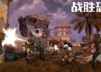 在僵尸围城的世界逃出升天！手游《穿越火线》正式上线“最终12小时”！