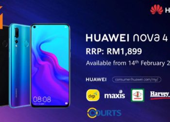 Huawei正式公布Huawei nova 4手机！配有Kirin970的打孔屏智能手机！