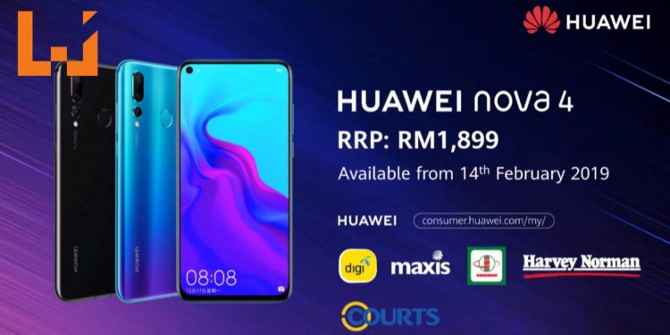Huawei正式公布Huawei nova 4手机！配有Kirin970的打孔屏智能手机！