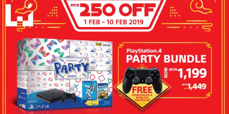 过年就要玩PS4！Playstation华人新年大促销 PS4主机折扣超便宜！