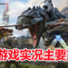 政府宣布YouTuber和游戏实况主要缴付所得税!月入RM5,000要提交!