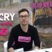 【TPGS 2019】Wanuxi访问《Far Cry New Dawn》游戏叙事总监James Nadiger！塑造双人大反派 更具魅力和有趣！