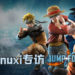 【TPGS 2019】Wanuxi专访《Jump Force》制作人中島光司以及Spike Chunsoft的金子裕幸和角谷佐寿！打斗过程会分阶段爆衣！