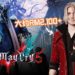 官方授权《Devil May Cry》Son of Sparda外套正式发售！售价为大约RM2,100+！
