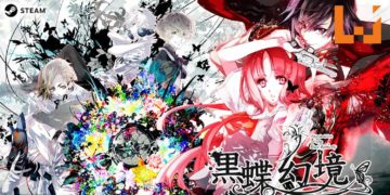 《黑蝶幻境》豪华版合集正式发售！内容包括精美数位画册！
