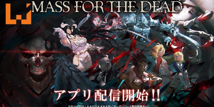 《OVERLORD》的第一款游戏《MASS FOR THE DEAD》正式开服！可支持4人联机？！