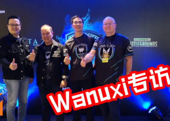 Wanuxi专访Acer高层！Predator League未来或许会加入女玩家表演赛？！