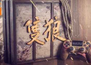 《Sekiro: Shadow Die Twice》主题限量版PS4 Pro正式公布！做工细致至极！