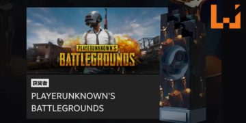 Steam大奖正式公布！《PUBG》勇夺年度最佳游戏！
