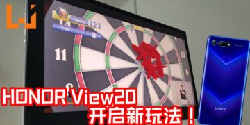 HONOR View20次世代游戏旗舰48MP/TOF 3D相机开启手游新玩法！