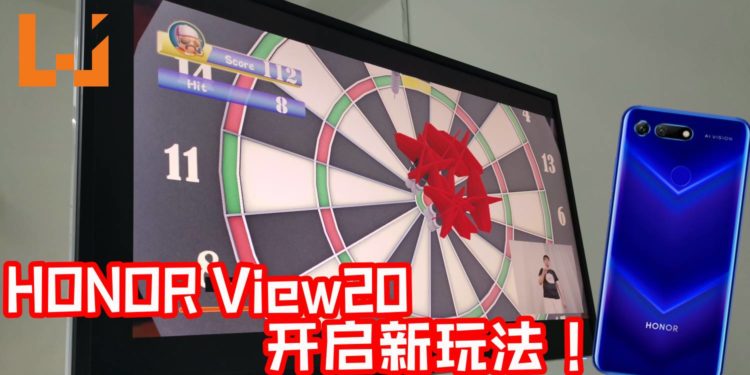 HONOR View20次世代游戏旗舰48MP/TOF 3D相机开启手游新玩法！
