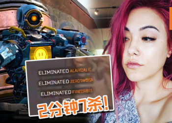 《APEX LEGENDS》国外女神2分钟7杀，连Razer都佩服！