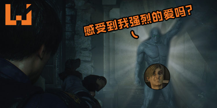 《Resident Evil 2》Mr.X要吐血了!大神用Mod将霸气雨衣男改成暴露泳衣男!