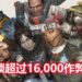 作弊玩家大扫除！《APEX LEGENDS》已经封锁超过16,000个作弊账号！