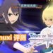 Wanuxi评测《Tales of Vesperia: Definitive Edition》！经过岁月的洗礼 游戏依然经典！