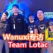 Wanuxi专访《Dota 2》战队Team Lotac！大神教你如何玩《Dota 2》英雄！