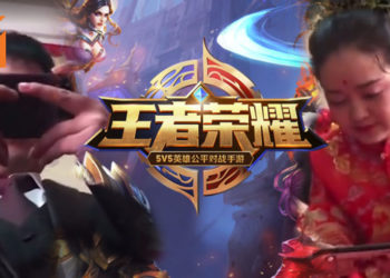 整蛊玩兄弟算什么！新郎接新娘必打《王者荣耀》才可过关！