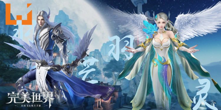 次世代飞行战斗MMORPG《完美世界》不删档测试即将开启!现在就可预创角色!