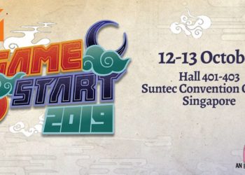 Game Start 2019活动资讯正式公布！10月12日于新加坡SCC开展！