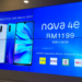 三镜头水滴屏手机HUAWEI Nova 4e将在3月16日正式登陆大马！售价RM1,199！