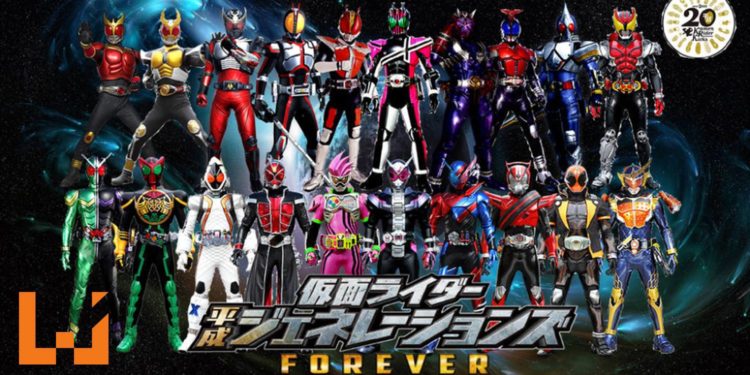 《Kamen Rider Heisei Generation Forever》确认将在大马TGV上映！或将在3月开播？！