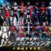 《Kamen Rider Heisei Generation Forever》确认将在大马TGV上映！或将在3月开播？！