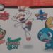同人作品极度乱真!《Pokemon Gun》Logo阴错阳差登上西班牙文报纸!
