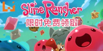 Epic Games Store限时免费送《Slime Rancher》！管理治愈身心的软萌史莱姆！