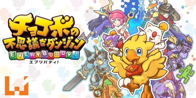 Wanuxi评测《Chocobo’s Mystery Dungeon EVERY BUDDY!》！经典探险体验回归！