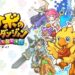 Wanuxi评测《Chocobo’s Mystery Dungeon EVERY BUDDY!》！经典探险体验回归！