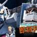 日本再有新《Gundam Cafe》朝圣地点!更大间更多精品还有限定餐点!