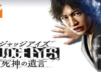 《 审判之眼：死神的遗言》演员涉嫌吸毒！SEGA宣布将暂停售卖！