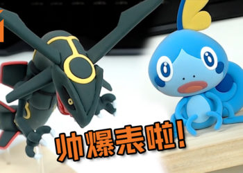 韩国神人用黏土神还原Pokemon！就连Shiny Rayquaza都能捏出来！