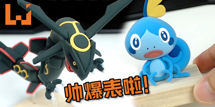 韩国神人用黏土神还原Pokemon！就连Shiny Rayquaza都能捏出来！