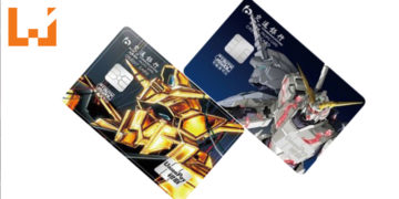 中国银行推出《Gundam》主题信用卡！刷卡时眼睛会发亮！