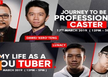 MSI将举办两场WorkShop 入场免费!聆听Youtuber和Caster的心路历程！