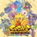 《Chocobo’s Mystery Dungeon: Every Buddy!》正式发售！众多粉丝强烈要求重制《Chocobo Racing》！