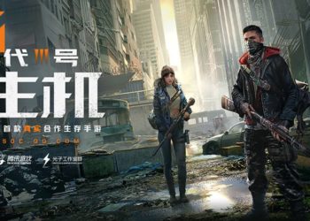腾讯公布全新丧尸生存手游《代号：生机》！《Days Gone》+《World War Z》？！