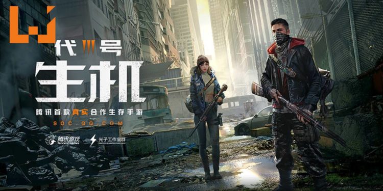 腾讯公布全新丧尸生存手游《代号：生机》！《Days Gone》+《World War Z》？！