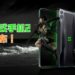 黑鲨游戏手机2正式公布!Snapdragon 855+最高12GB的RAM?!