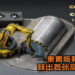《Command & Conquer》重置版制作人释出首张高清建模！还透露将会在游戏添加多人PvP模式！